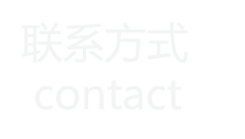 江西省九江市修水縣電商產業園A2幢，奧萊維地毯